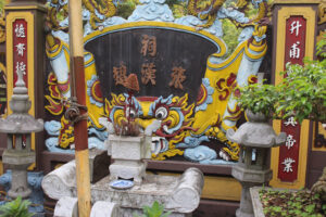 Truong Han Sieu temple 